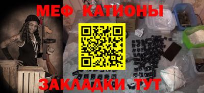крисы Среднеуральск