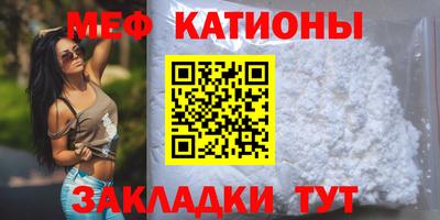 крисы Среднеуральск
