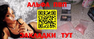 крисы Среднеуральск