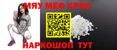шишки Ставрополь