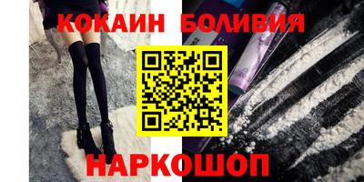 крисы Среднеуральск