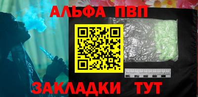 крисы Среднеуральск