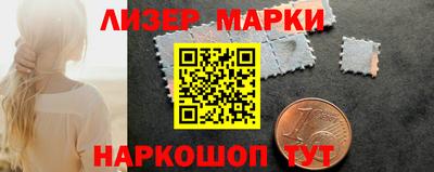 крисы Среднеуральск