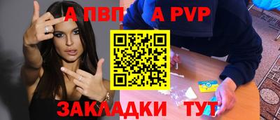 крисы Среднеуральск