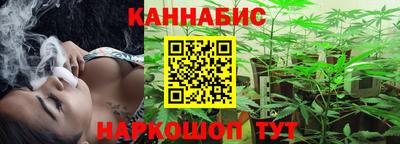 шишки Старая Купавна