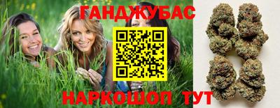 крисы Среднеуральск