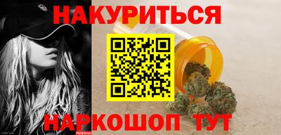 крисы Среднеуральск