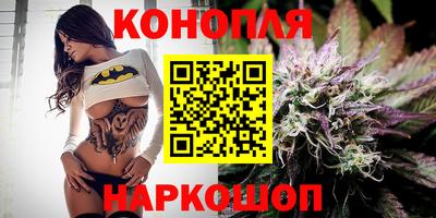 крисы Среднеуральск