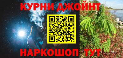 крисы Среднеуральск
