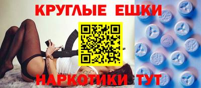 крисы Среднеуральск