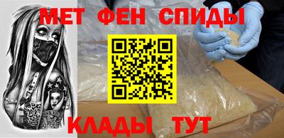 шишки Ставрополь