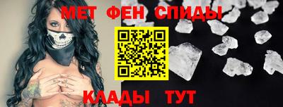 шишки Старая Купавна