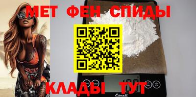 крисы Среднеуральск