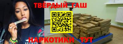 шишки Старая Купавна