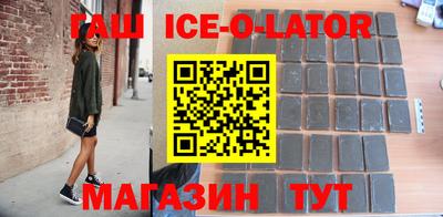 крисы Среднеуральск
