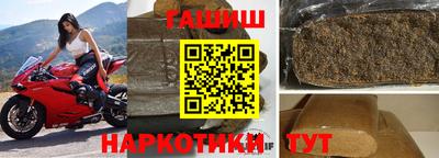 крисы Среднеуральск