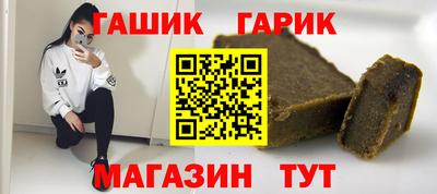 крисы Среднеуральск