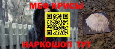 шишки Ставрополь