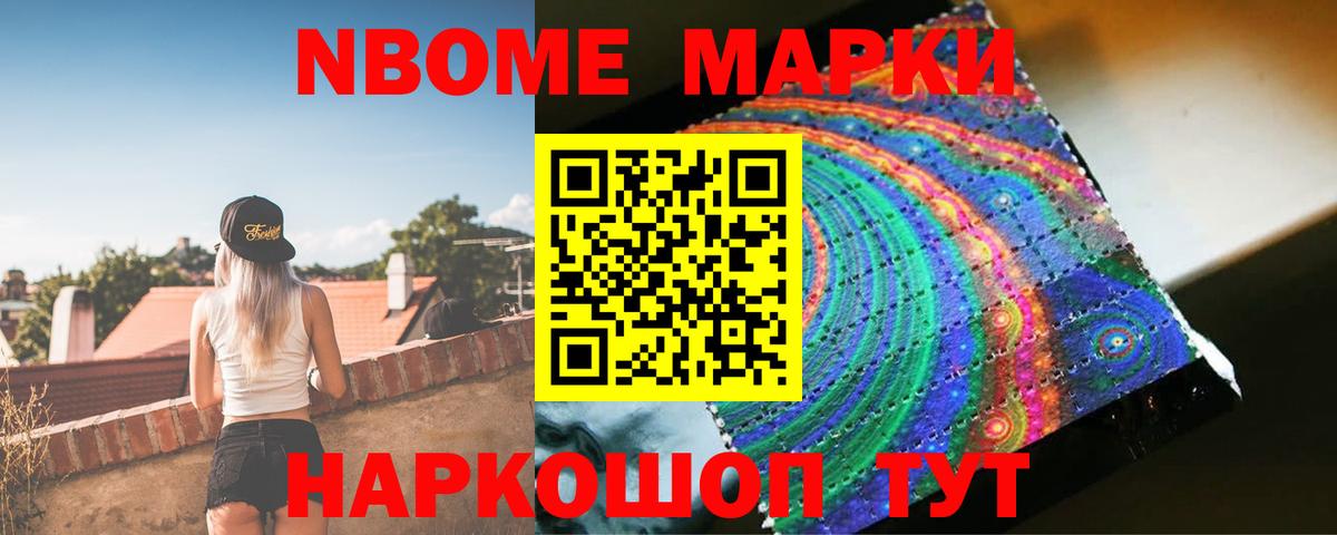     Вход с VPN  ЛСД экстази кислота  Вышний Волочёк  LSD-25 экстази кислота  ЛСД экстази 